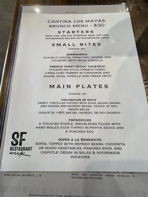 Menu photo 6 Cantina Los Mayas San Francisco, CA Menu photo 6 Cantina Los Mayas San Francisco, CA
