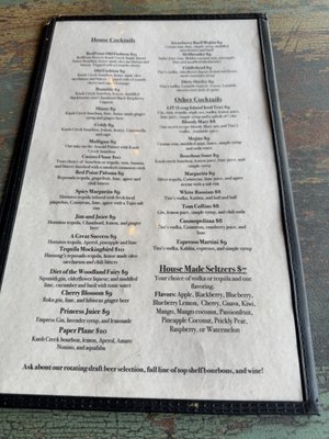 Menu photo 1 RedPoint BBQ Campton, KY Menu photo 1 RedPoint BBQ Campton, KY