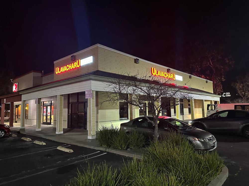 UlavacharU Indian Restaurant