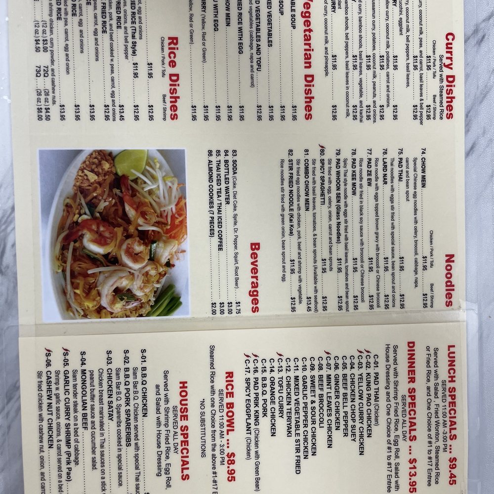 Thai Pepper - Menu - Thai Near Me - Huntington Beach, California Thai Pepper - Menu - Thai Near Me - Huntington Beach, California