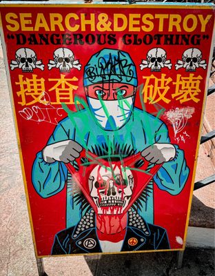 SEARCH & DESTROY by null