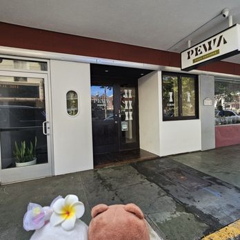 Pewa - Outside - Coffee & Tea Near Me - Honolulu, Hawaii