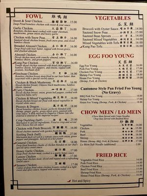 Rice Garden Anchorage by null