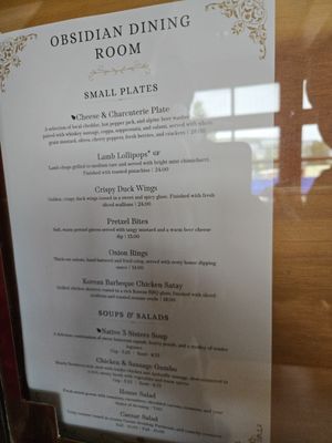 Menu photo 8 Obsidian Room Yellowstone National Park, WY Menu photo 8 Obsidian Room Yellowstone National Park, WY