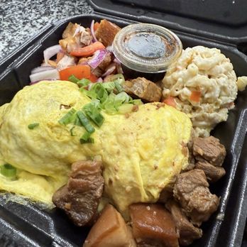 Da G's Spot - Daily Special!! Lechon Kawali, Adobo Fried Rice Omelette!! Dis Faka Food Coma!! - Food Trucks Near Me - North Las Vegas, Nevada Da G's Spot - Daily Special!! Lechon Kawali, Adobo Fried Rice Omelette!! Dis Faka Food Coma!! - Food Trucks Near Me - North Las Vegas, Nevada