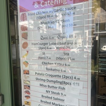 Musubi Cafe Iyasume - 7/9/22 Menu - Japanese Near Me - Honolulu, Hawaii Musubi Cafe Iyasume - 7/9/22 Menu - Japanese Near Me - Honolulu, Hawaii