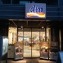 Photo of Dm-drogerie Markt