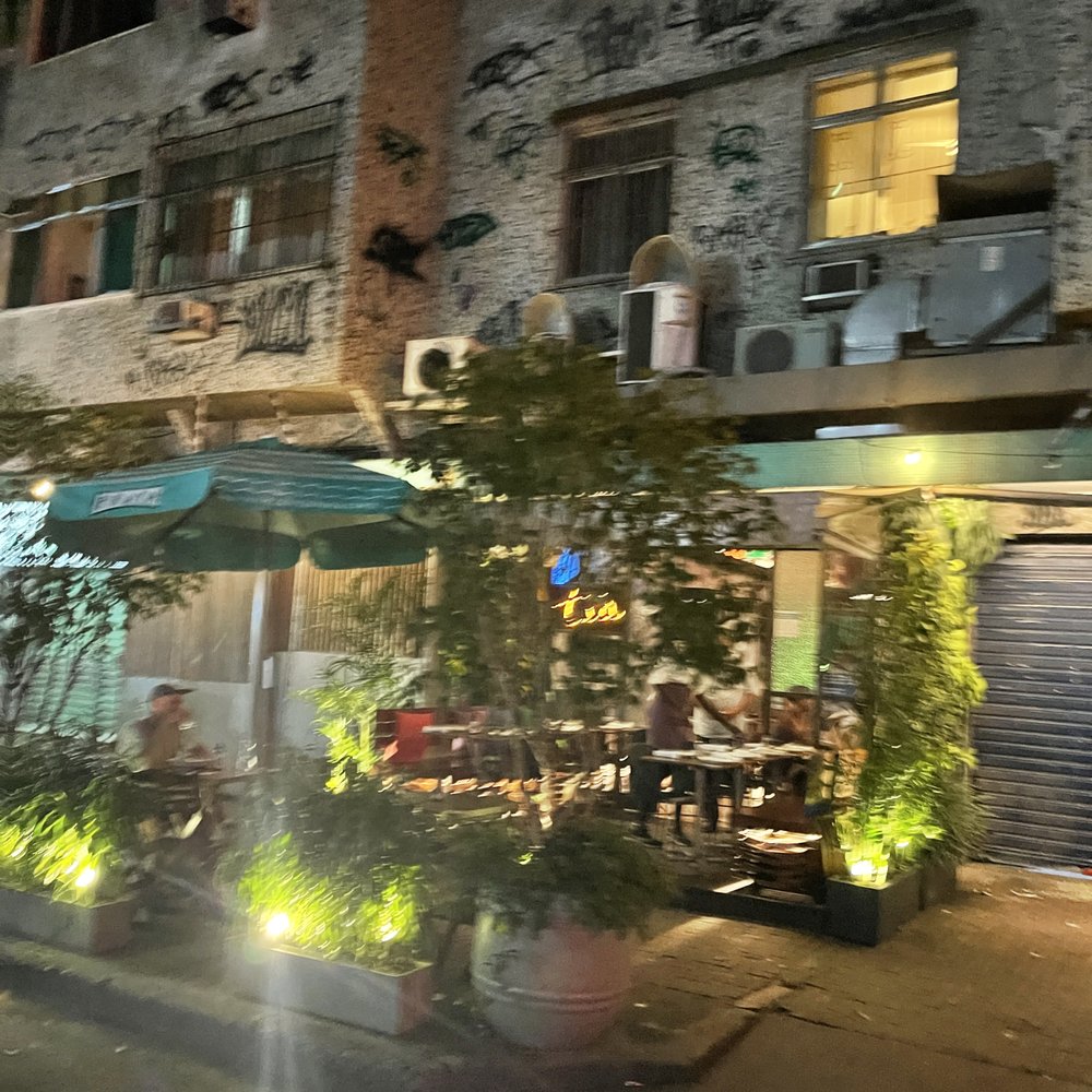 Teva - Vegan Near Me - Rio de Janeiro, RJ Teva - Vegan Near Me - Rio de Janeiro, RJ