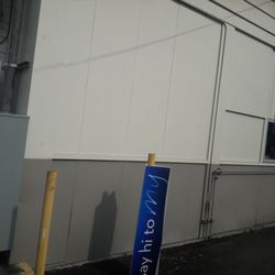 Chevron
