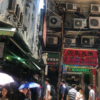 女人街 - All the AC units! - Flea Markets Near Me - Hong Kong, HK 女人街 - All the AC units! - Flea Markets Near Me - Hong Kong, HK