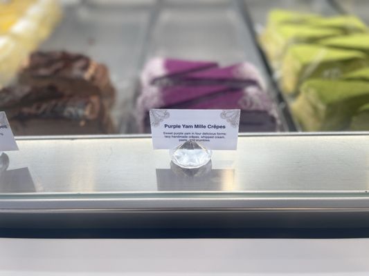 Lady M Cake Boutique - Los Altos by null