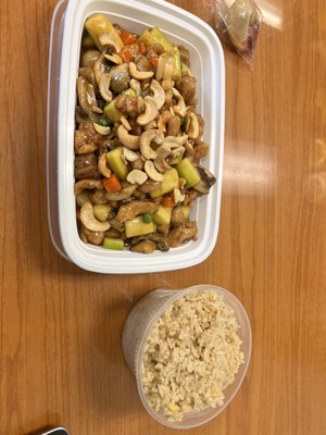 Photo of Evergreen Express Chinese Restaurant - Nashville, TN, US. Cashew Nut Chicken