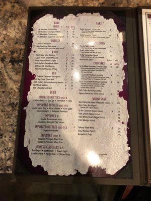 Menu photo 6 Sushi Express San Antonio, TX Menu photo 6 Sushi Express San Antonio, TX