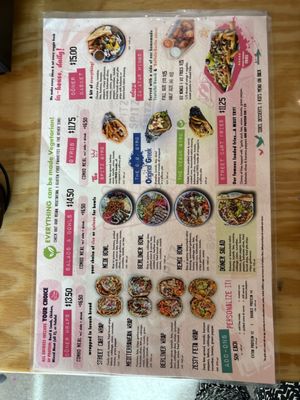 Menu photo 1 Spitz - Chandler Chandler, AZ