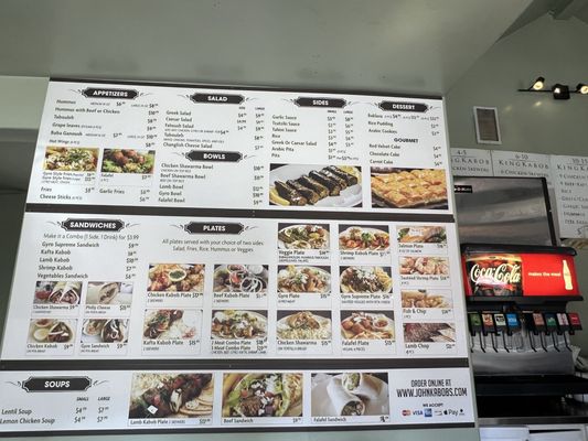 Menu photo 7 John's Kabob Monterey Park, CA Menu photo 7 John's Kabob Monterey Park, CA