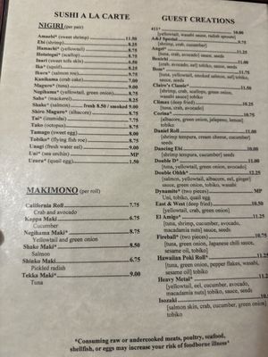 Menu photo 3 Yuri Japanese Restaurant San Jose, CA Menu photo 3 Yuri Japanese Restaurant San Jose, CA