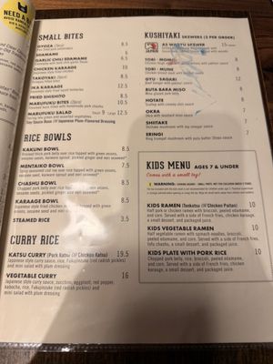 Menu photo 4 Marufuku Ramen Walnut Creek, CA Menu photo 4 Marufuku Ramen Walnut Creek, CA