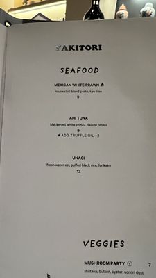 Menu photo 5 HATCH Los Angeles, CA Menu photo 5 HATCH Los Angeles, CA