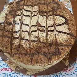 Giant Eagle - Reese's ice cream cake from the freezer section.