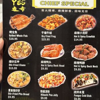 Fat Ni BBQ - Menu - Chinese Near Me - Plano, Texas