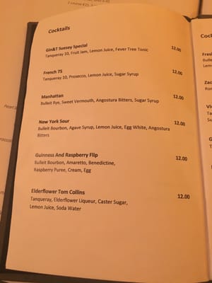 Menu photo 1 Suesey Street Dublin, D Menu photo 1 Suesey Street Dublin, D