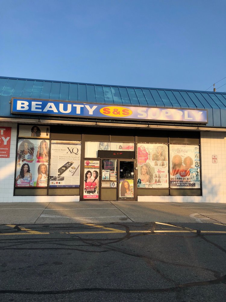 S & S Beauty Logo