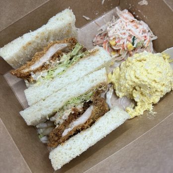 Kumo - Sandwiches Near Me - San Diego, California Kumo - Sandwiches Near Me - San Diego, California