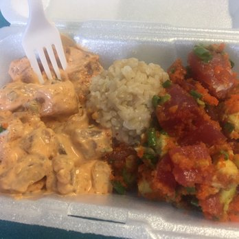 Fresh Catch - Poke Plate - Hawaiian Near Me - Honolulu, Hawaii Fresh Catch - Poke Plate - Hawaiian Near Me - Honolulu, Hawaii