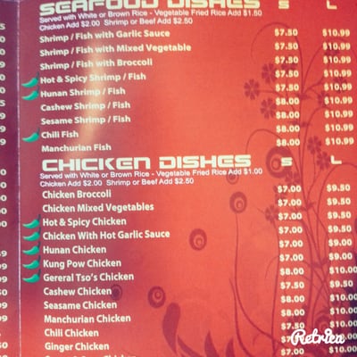 Menu photo 2 Wok & Grill Elmont, NY Menu photo 2 Wok & Grill Elmont, NY