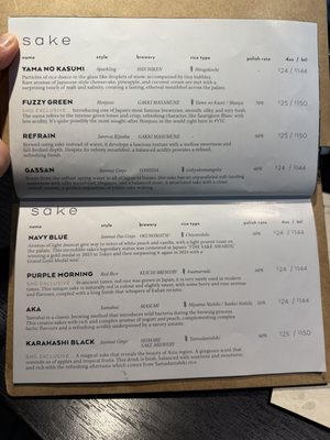 Menu photo 1 Nupo Calgary, AB Menu photo 1 Nupo Calgary, AB