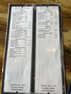 Menu photo 6 Umi Sushi & Sake Paso Robles, CA Menu photo 6 Umi Sushi & Sake Paso Robles, CA