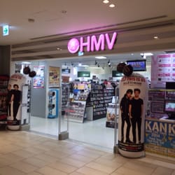 タワーレコード梅田大阪マルビル店 - Updated July 2026 - 15 Photos