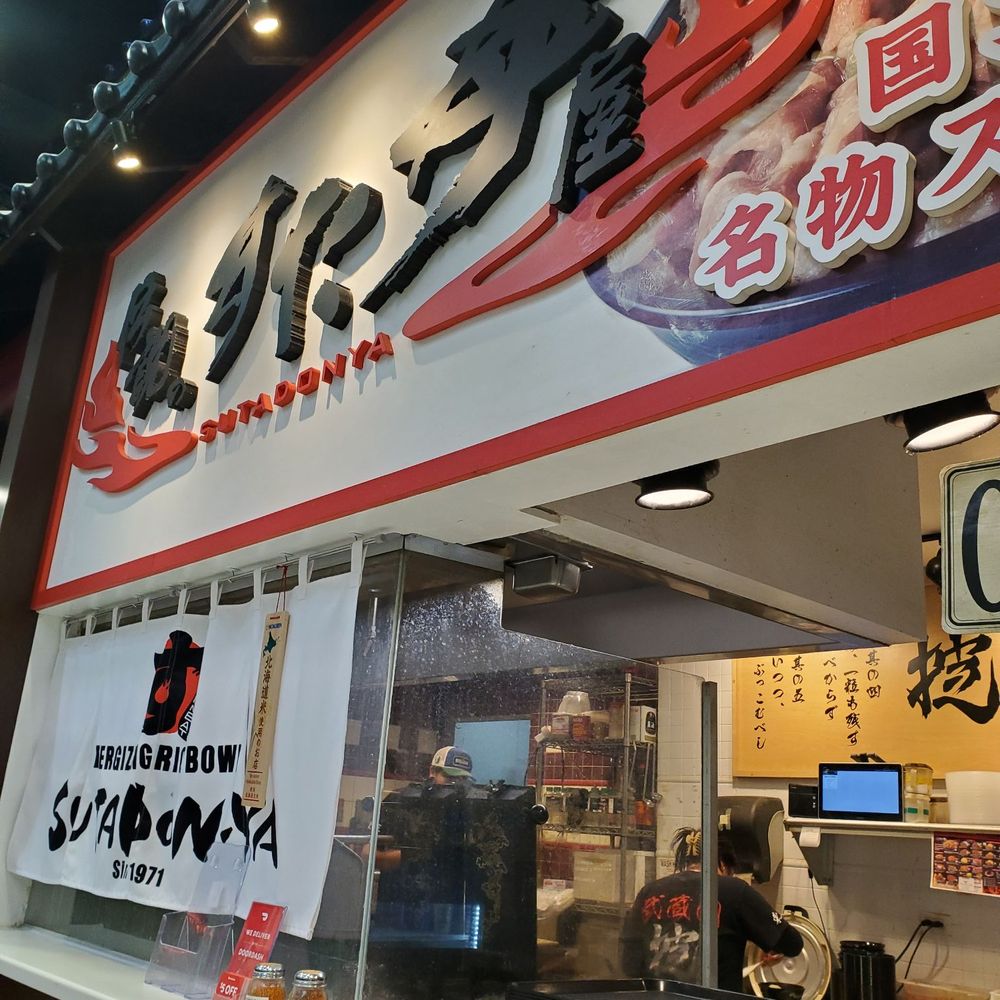 Sutadonya - Chicago - Front counter - Chinese Near Me - Arlington Heights, Illinois Sutadonya - Chicago - Front counter - Chinese Near Me - Arlington Heights, Illinois