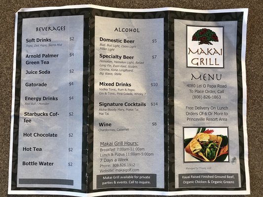 Menu photo 2 Makai Grill Princeville, HI Menu photo 2 Makai Grill Princeville, HI
