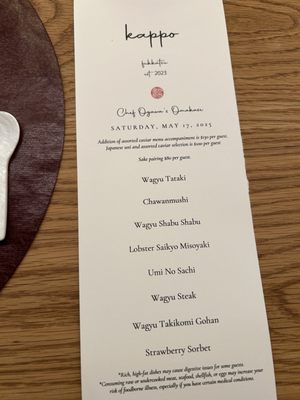 Menu photo 3 Kappo DC Washington, DC, DC