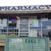 Mowry Medical Pharmacy gift card