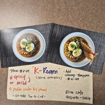 Elite Cafe - K-ramen - Delis Near Me - Overland Park, Kansas Elite Cafe - K-ramen - Delis Near Me - Overland Park, Kansas
