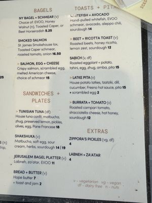 Menu photo 3 Razava Saint Paul, MN