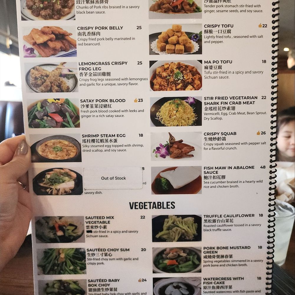 Kue's Chinese Kitchen and Bar - Chinese Near Me - Alhambra, California