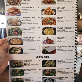 Kue's Chinese Kitchen and Bar - Chinese Near Me - Alhambra, California