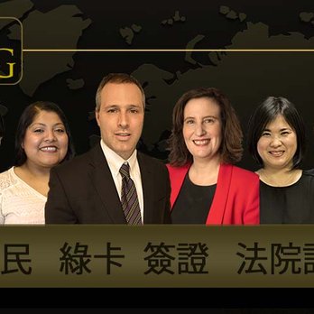 Cipolla Law Group - Immigration Law Near Me - Chicago, Illinois