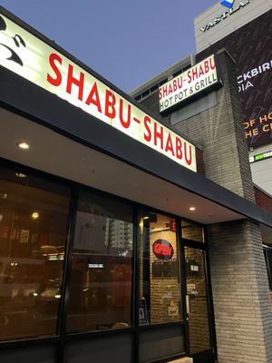 Shabu-Shabu by null