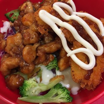 Katsubi Donburi - Japanese Near Me - Auckland, AUK Katsubi Donburi - Japanese Near Me - Auckland, AUK