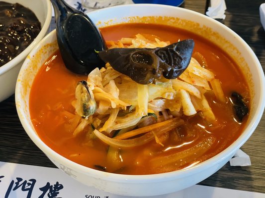 Yong Moon Lu by null