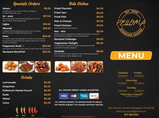 Menu photo 3 Pelloma Nigerian Cuisine Dorchester, MA Menu photo 3 Pelloma Nigerian Cuisine Dorchester, MA