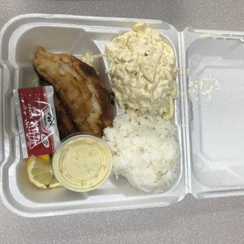 Monarch Seafoods - Butterfish plate - Seafood Near Me - Honolulu, Hawaii
