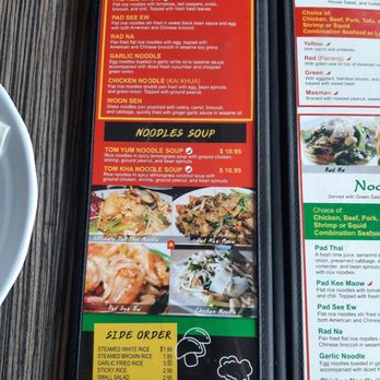Three Spice Thai Kitchen - Noods and soup menu - Thai Near Me - Gardena, California Three Spice Thai Kitchen - Noods and soup menu - Thai Near Me - Gardena, California