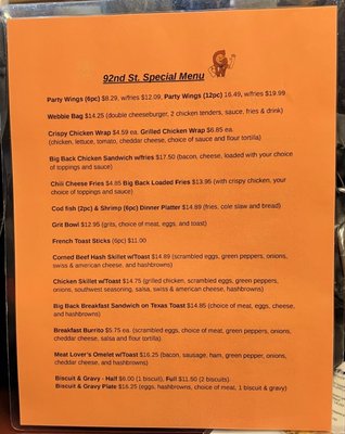 Menu photo 2 George Webb West Allis, WI Menu photo 2 George Webb West Allis, WI