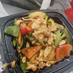 Big Panda - Almond chicken