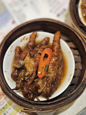 Let's Yum Cha by null